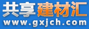 共享建材汇 - 信息价PDF及Excel下载